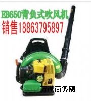 eb865ؓ(f)ʽʹL(fng)C(j) EB650L(fng)