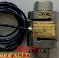 GAD10 r(ji) S