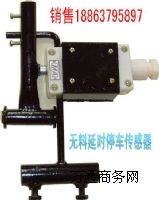 GTC40-360o(w)ͣ܇ r(ji)