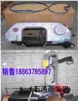 䓹иC 䏗l䓹иCr