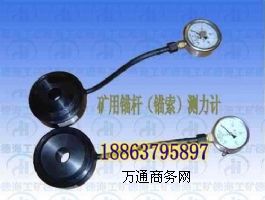 MCS-200VÔ(sh)@^UyӋr