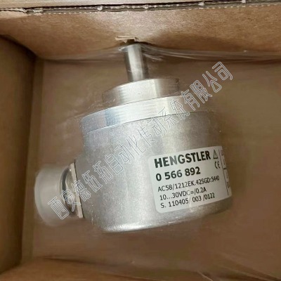 ʿ(l)ac58/1212ek.42sgd:5440a
