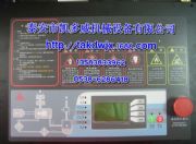 21081000892605105350(f)ʢ