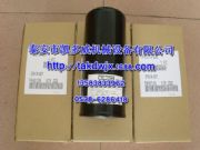 21160200322116020037(f)ʢ^(gu)VM