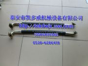 qx101720qx101773Ǹgd͹