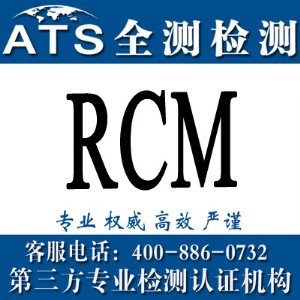 r(nng)cmJ(rn)C