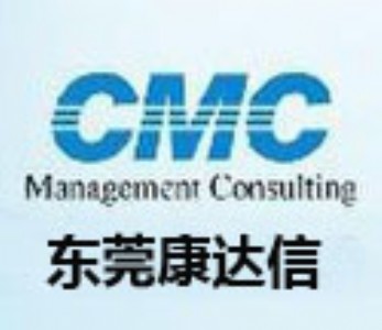 |ݸisoJ(rn)Cԃ(xn)˾T(mn)ts16949°(bio)(zhn)