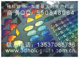 (yng)μg(sh)a(chn)Ʒ̘(bio)NN