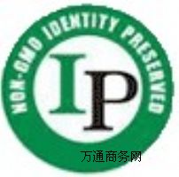 ˮȼ(j) ip65ԓô