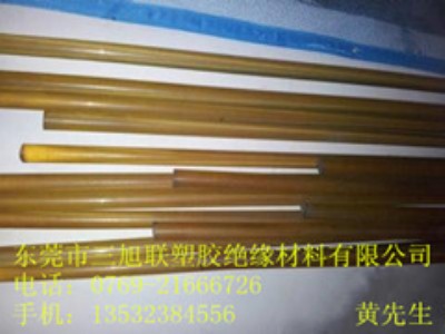ُPSU|ԭ(chung)PSU||ԭPSU||