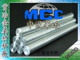 303P䓰304P䓰302P䓰