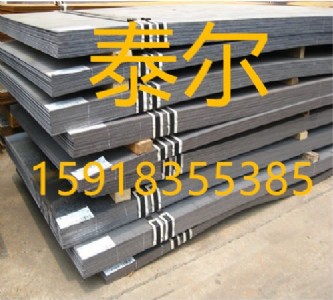 |ݸsaph370ϴ팚saph310܈ϴߏ(qing)