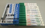 px-21P0.8~1.2mmӛ̖P