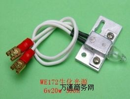 ϺWE172Ԅx6V20W