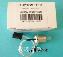 _x727-0536 12V50W