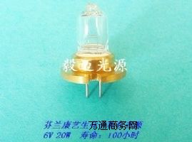 ˇx6V20W 1000Сr(sh)