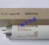tld 30w/830wtl83ɫɫ3000k