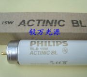 wֹ̻tld15w actinic bl⾀̻
