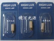 Rhpx047  2.5v0.28azR