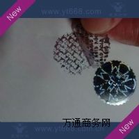 _VOIDD伤ȫϢ(bio)