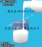 黯 ˮԹ M(jn)ڹ ͝(rn) Óģ