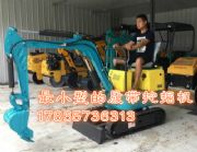 ܵĎСڙC(j)08D(zhun)ھC(j)ȫ(gu)u