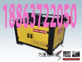 江蘇宿遷 小型數(shù)控平臺彎管機 DCWG-38S