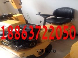 ɹͨ|N p݆{·CDC-850
