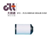 䘷vceh160-250ձFxͷ