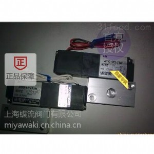 Ʒa110-4e1-25-71w늴y,ձkitzС