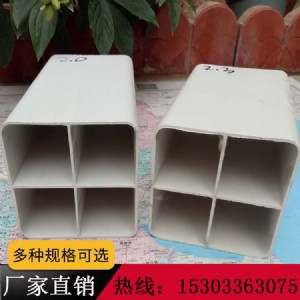 һwŹ pvcĿ״ 4/9׸Ź