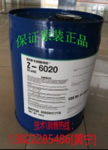 ,ḽM,6020