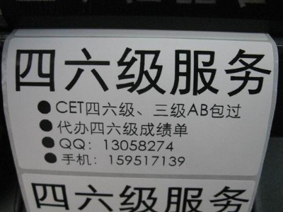 ʹӡlδa(bio)N S/Nˮ̖(ho)(bio)N100x50