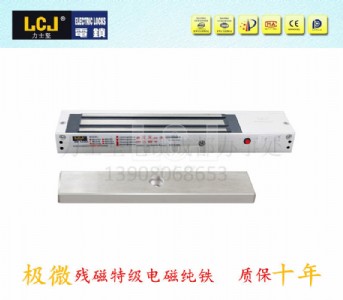 lcjʿԴimc270li