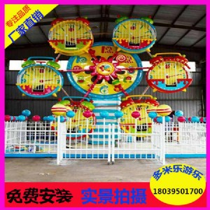 @Ħ݆淨 ĸ^[܇S Ȥ