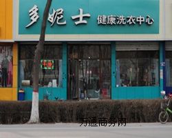ˮ_(ki)(g)ϴµҪX(qin)ˮϴµM(fi)