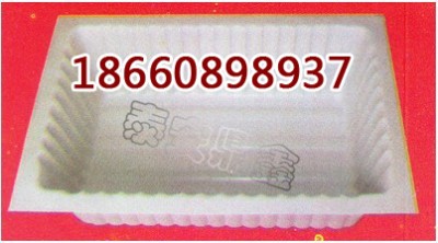 60lVøˮۣgsˮ̖Rȫ