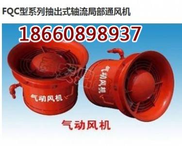 fqcno5.0ӳʽͨLCӳʽSͨLC