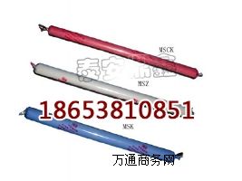 ^̄ИI(y)^̄zrg