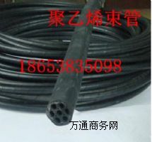 PE-ZKW/86V V