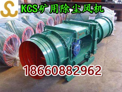 kcs-410dVómLCkcsʽmLCS