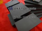 CD630u䓈(bo)r(ji)