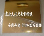 C3713S~ MS~C3713 S~