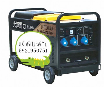 300AͰl(f)늺C(j)\TOTO300A