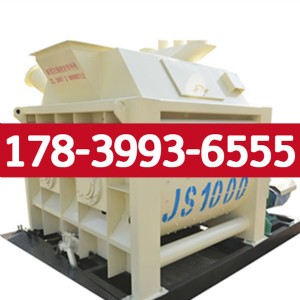 (chng)hjs1000C(j)S