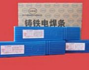 Z706/Z708TFl