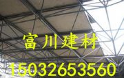 h䓹Ǽp p;W(wng)ܰS/x ӰDr