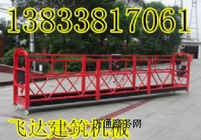 ӱw_(d)I(y)ۃ(yu)|(zh)늄(dng)@r(ji)͡|(zh)бC