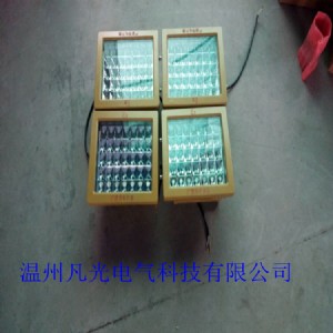 50w fct97So