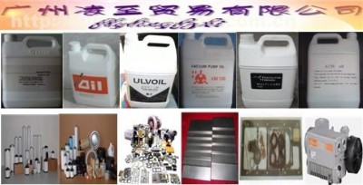 rietschle䘷ձsuper-lube-46